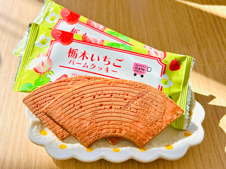 1-3カフェプロスイーツ